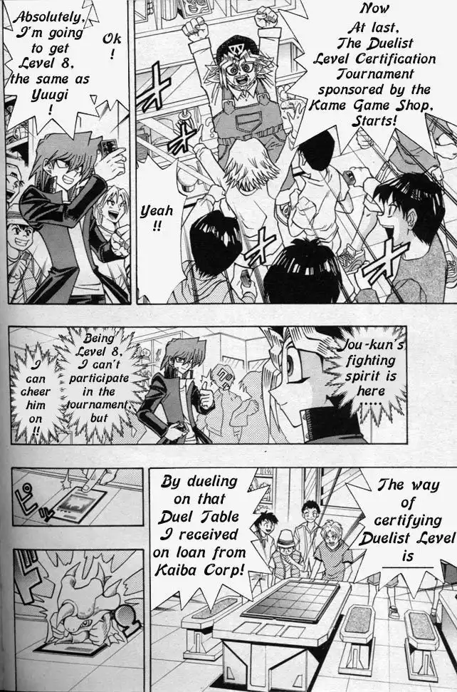 Yu-gi-oh! R Chapter 44.1 4